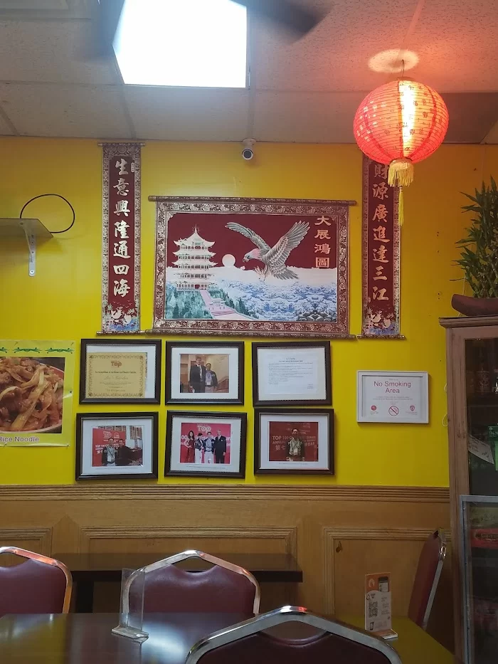 Lee's Garden Chinese Restaurant 8