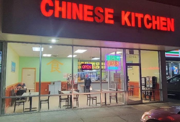 Chinese Kitchen 1