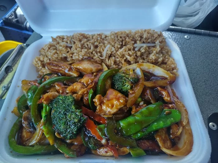 Chop Suey King 1