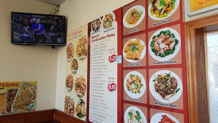 Number 1 Chop Suey 6