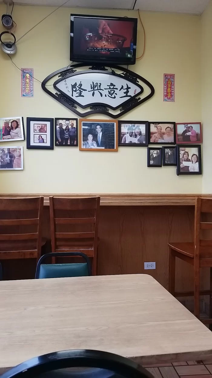See Thru Chinese Kitchen 23 9