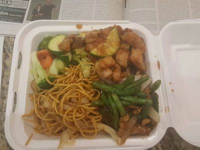 Panda Express 0