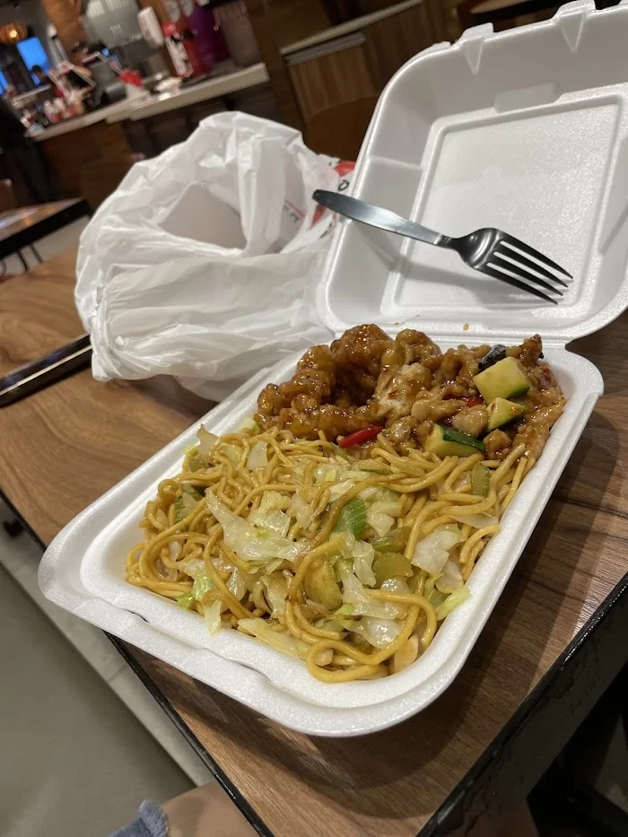 Panda Express 2