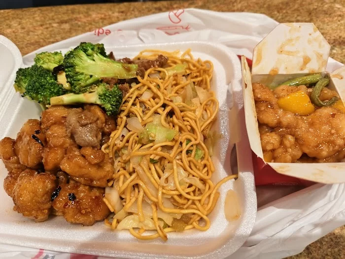 Panda Express 2