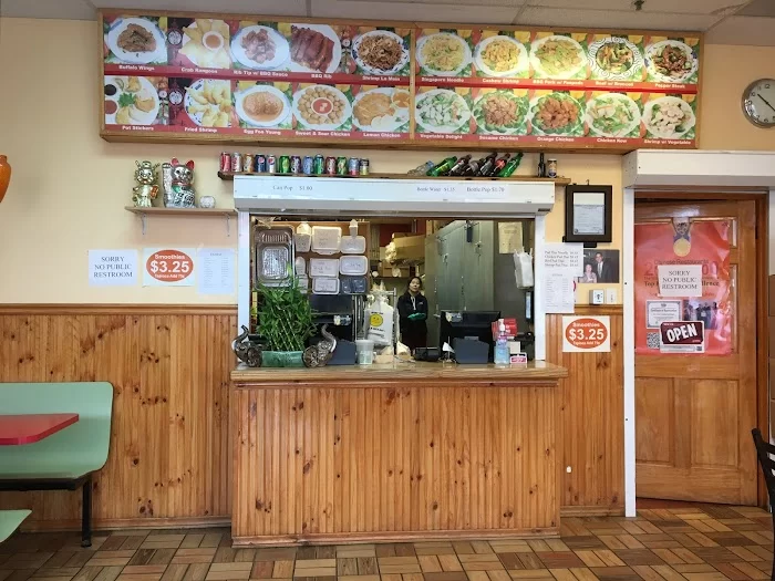 See Thru Chinese Kitchen #8 3