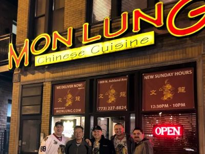 Mon Lung Restaurant 0