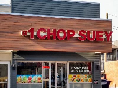 #1 Chop Suey 0