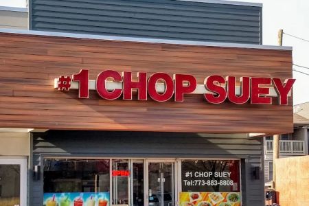 #1 Chop Suey