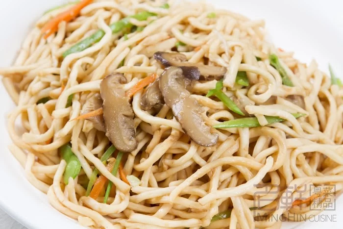 MingHin Cuisine 10