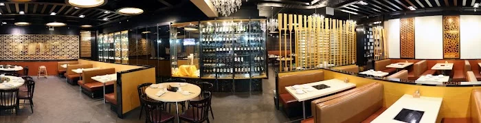MingHin Cuisine 1