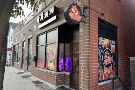 Gao's Kabob Chicago