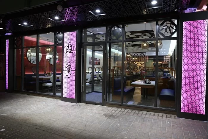 Chi Cafe 1