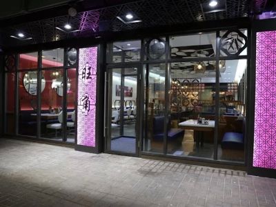 Chi Cafe 0