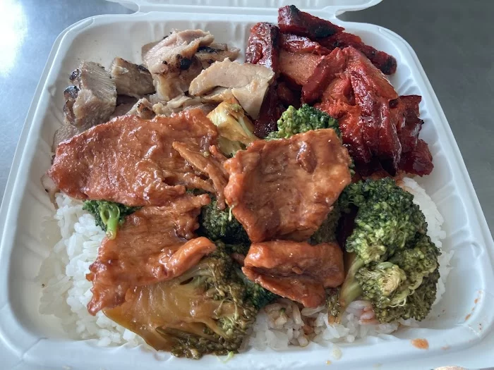 Chinese Gourmet Express 7