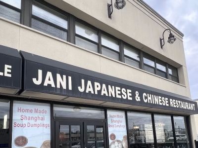 Jani 0