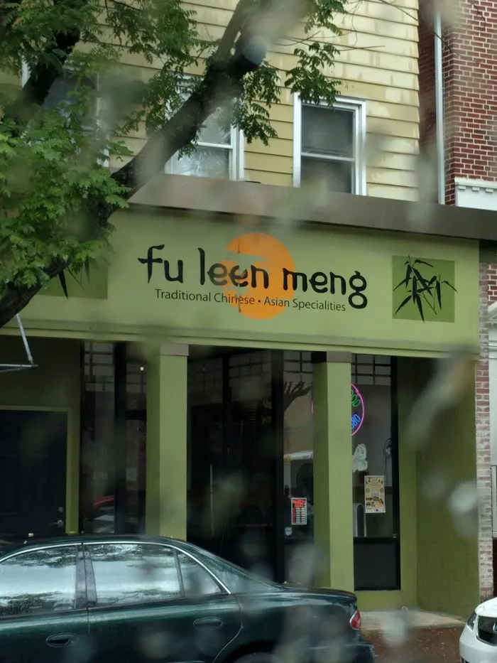 Fuleen Meng Restaurant 8
