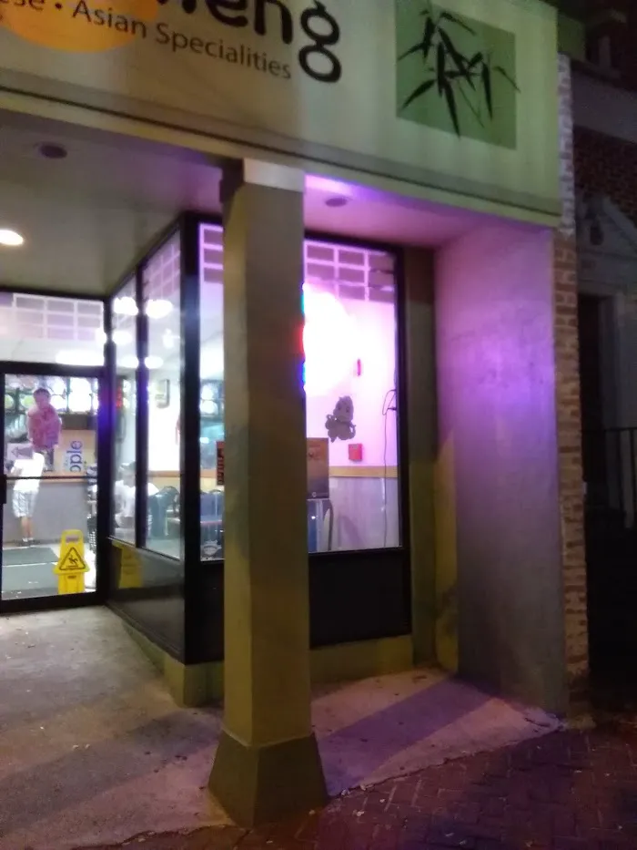 Fuleen Meng Restaurant 10