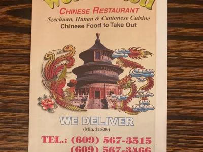 Wok N Roll 0