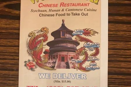 Wok N Roll