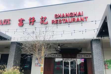 Shanghai Restaurant