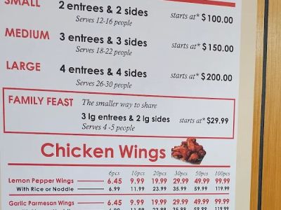 China King Express 0