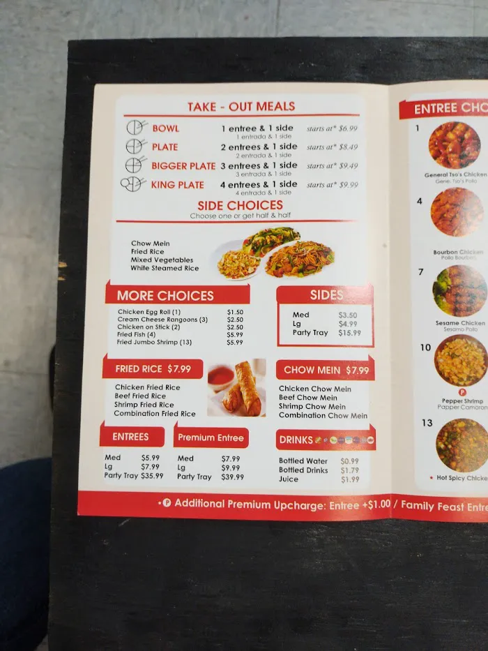 China King Express 2
