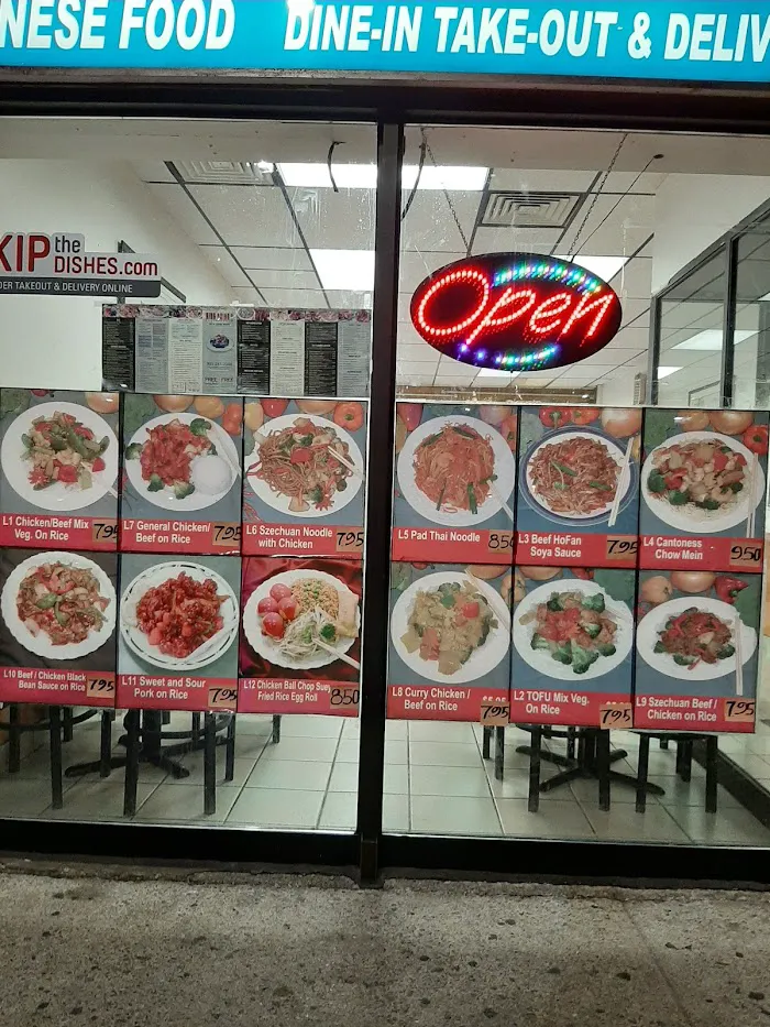 King Asian 9