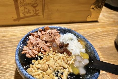 Chili Chi-Lee BBQ