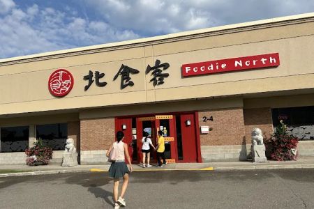 Foodie North