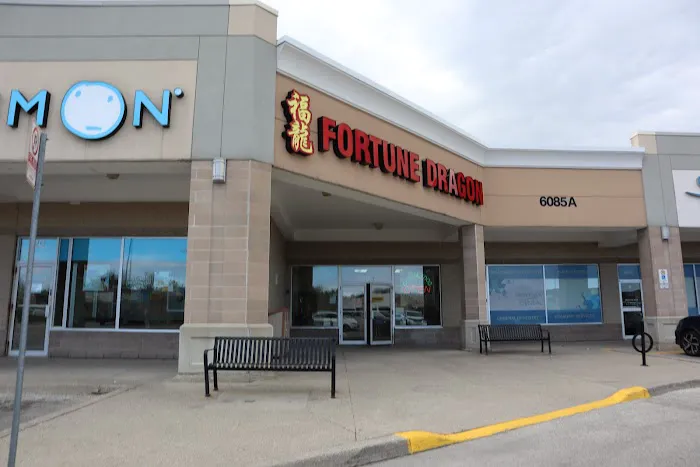 Fortune Dragon Chinese Restaurant 3