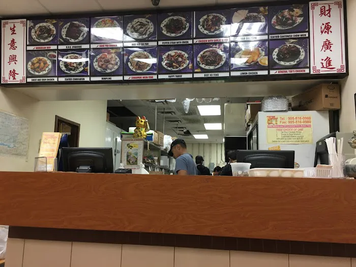 Fortune Dragon Chinese Restaurant 6