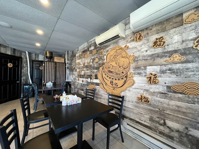 Fuji Noodle House 3