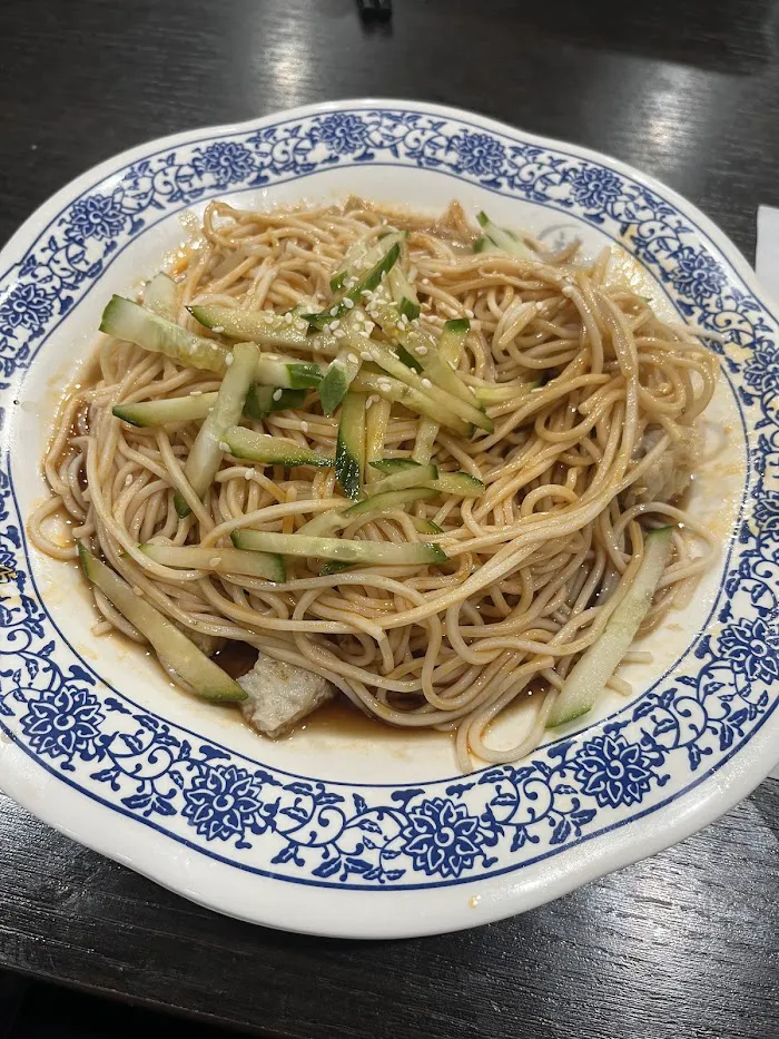 Fuji Noodle House 10