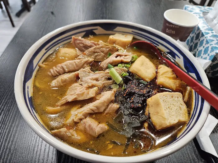Fuji Noodle House 8