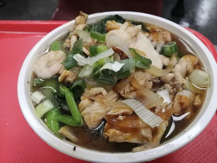 Tsui Xiang Tsuen 3