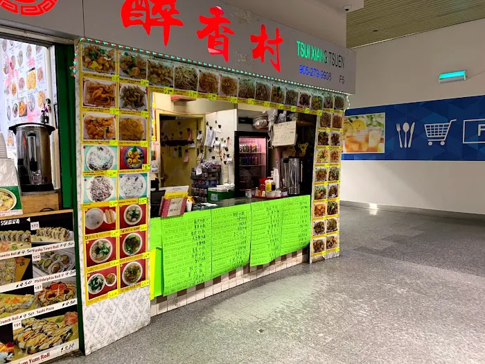 Tsui Xiang Tsuen 8