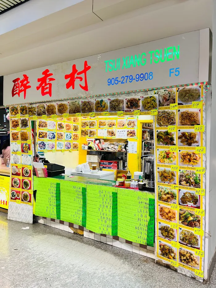 Tsui Xiang Tsuen 9