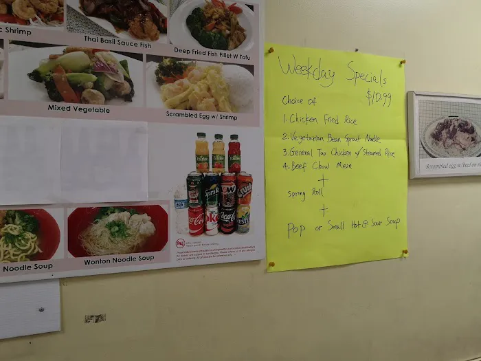 Noodle Wok 7
