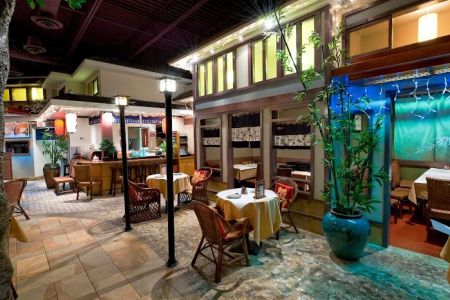 Axia Restaurant