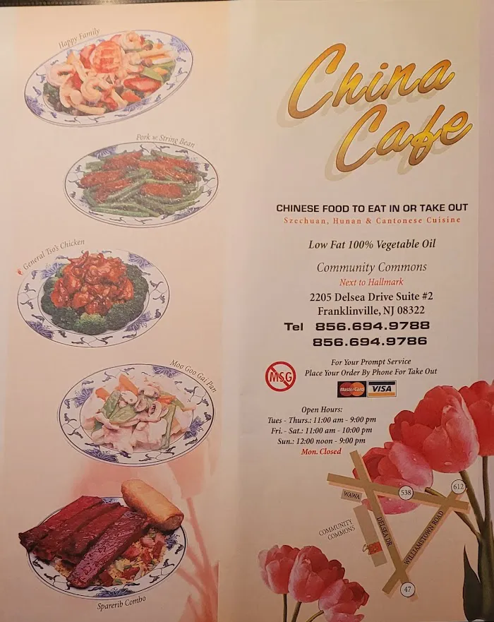 China Cafe 10