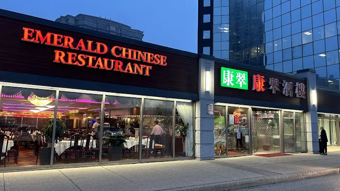 Emerald Chinese Restaurant 2