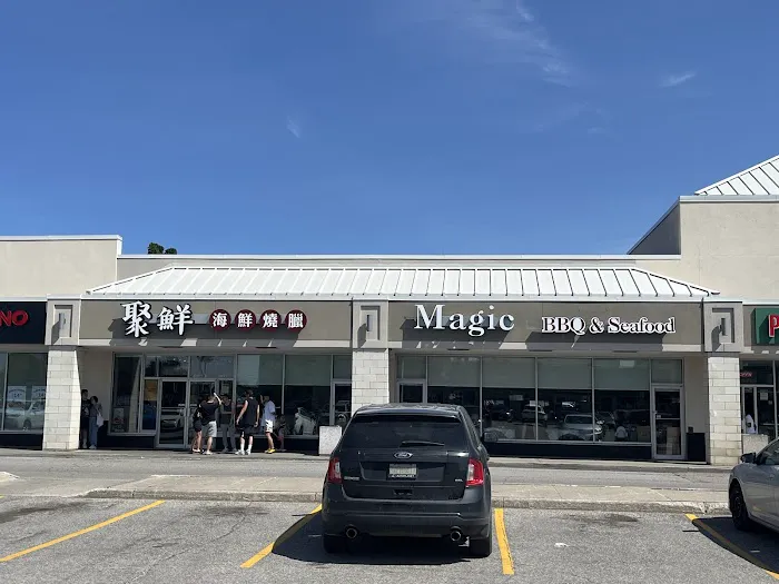 Magic BBQ & Seafood 4
