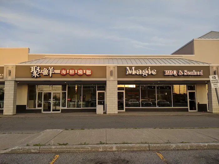 Magic BBQ & Seafood 1