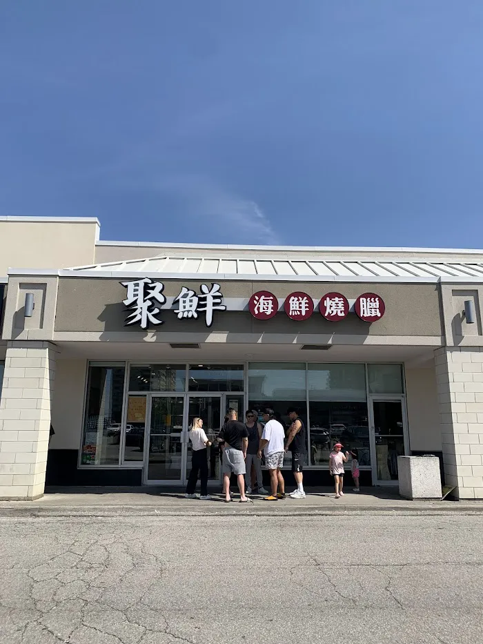 Magic BBQ & Seafood 8