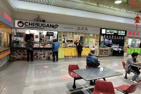 Wokman's Kitchen