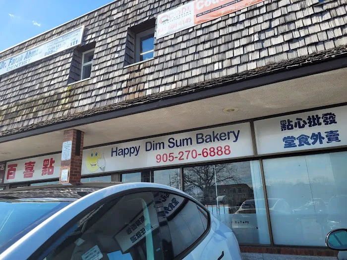 Happy Dim Sum Bakery 8