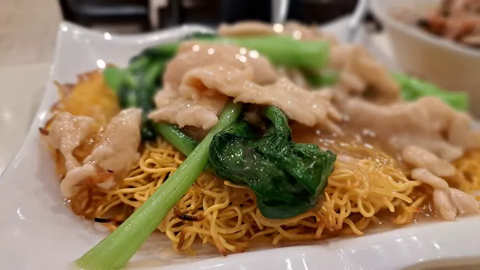 Chi's Congee & Noodle House 6