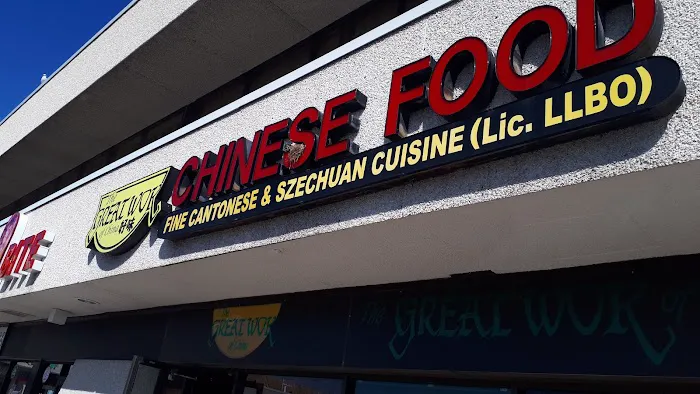 The Great Wok of China 1