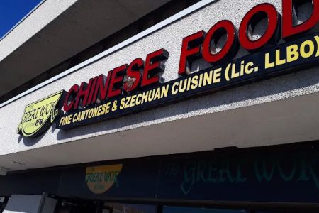 The Great Wok of China