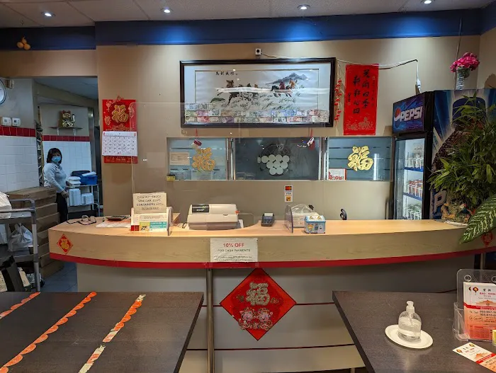 Bao Shin Hakka 8
